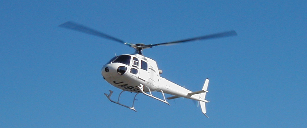 heli